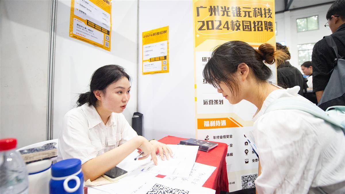 娱乐平台登录